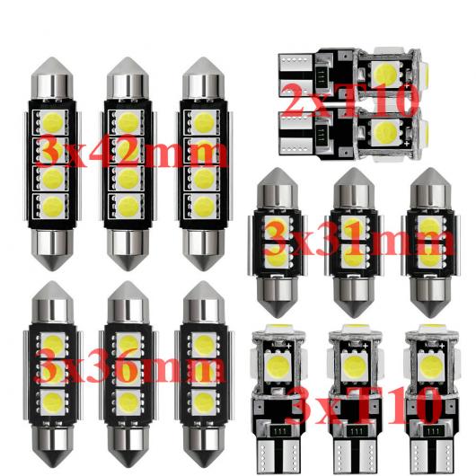車用 内装 LED ライト キット 適用: ミニ/MINI（BMW） クーペ R60 R57 R58 R61 R59 コンバーチブル カントリーマン エラーフリー T10 31mm 36mm 39mm 42mm 14ピース ホワイト AL-JJ-2641 AL Interior parts for cars