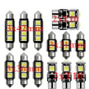 車用 内装 LED ライト キット 適用: 日産 インタースター キュビスター リーフ マキシマ マイクラ ムラーノ ノート NP300 エラーフリー T10 ...