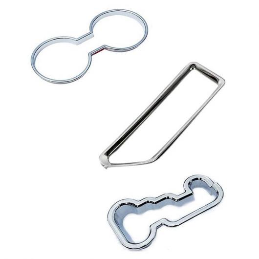 適用: ジープ/JEEP コンパス パトリオット 2011-16 カップホルダー ストレージ ボックス ギア シフト パネル フレーム カバー トリム ステッカー アクセサリー タイプ001 AL-JJ-3649 AL Car parts(2)