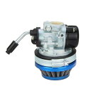 2 ストローク レーシング キャブレター 適用: 49CC 50CC 60 66 80CC 電動 バイク BIサイクル タイプ001 AL-JJ-4488 2輪 AL Motorcycle parts(2)