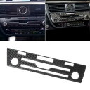 カーボンファイバー CD パネル 装飾 カバー トリム 適用: レクサス RX300 270 200T 450H 2016-2019 AL-JJ-8672 AL...
