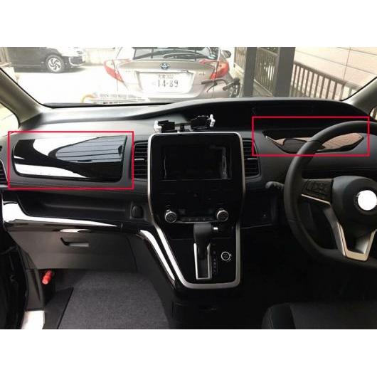 適用: 日産 セレナ 2016-2020 右ハンドル ABS クローム セントラル コントロール ストレージ ボックス カバー パネル シルバー・ピアノブラック AL-JJ-9576 AL Interior parts for cars