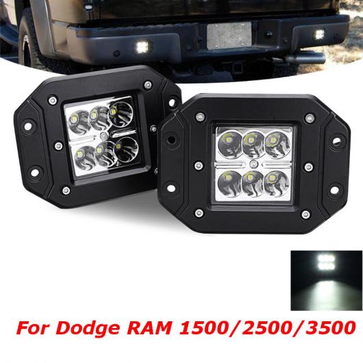 2ピース 4 フラッシュ マウント 投光ランプ 6 LED ライト バー バックアップ リバース リア バンパー ランプ 適用: トラック オフロード SUV ATV バー ボート ダッジ・ラム AL-KK-2675 AL Car parts