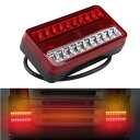 2ピース 20 LED 12V テールライト 防水 トラック トレーラー バン ストップ リア リバース インジケーター ライト ターンシグナルランプ AL-KK-2751 AL Car parts(2)