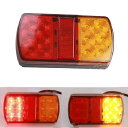 2ピース 防水 LED テールライト リア ランプ ペア ボート トレーラー リア パーツ 適用: トレーラー トラック ライト 2ピース 12V・24V AL-KK-2817 AL Car parts(2)