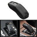 レザー ギア シフト カバー シフター レバー スティック カバー 適用: プジョー/PEUGEOT 4008 3008 5008 508 シトロエン/CITR...