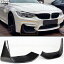 フロント バンパー ディフューザー リップ スプリッター ロワー コーナー スポイラー カバー 適用: BMW F80 M3 セダン 4D F82 F83 M4 クーペ 2D 2014-2019 ブラック AL-KK-1429 AL Exterior parts for cars