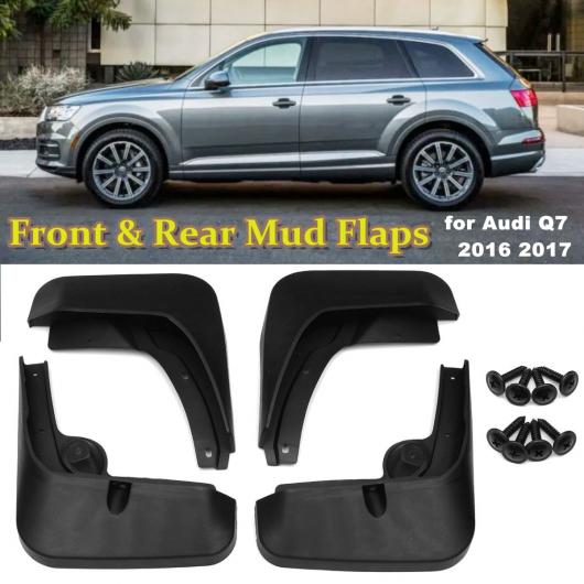 マッド フラップ 適用: アウディ/AUDI A3 A4 A6 8E 8P B6 B7 C6 Q5 8R FY Q7 4L 4M 2002-2019 マッドフラップ スプラッシュ ガード マッドガード フェンダー タイプ11 AL-KK-3219 AL Car parts(2)