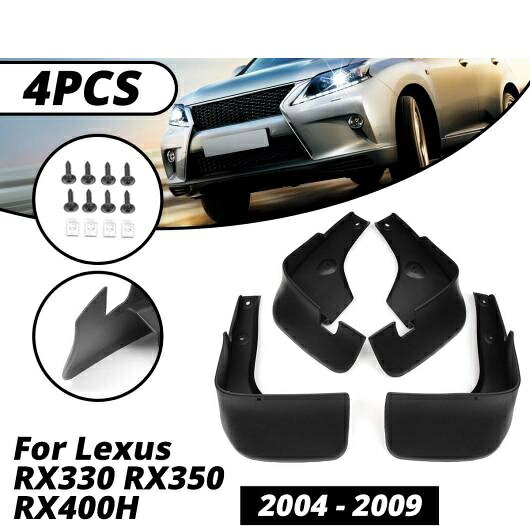 マッド フラップ 適用: レクサス RX330 RX350 RX400H 2004 2005 2006 2007 2008 2009 マッドフラップ マッドガード スプラッシュ ガード フェンダー アクセサリー AL-KK-3201 AL Car parts