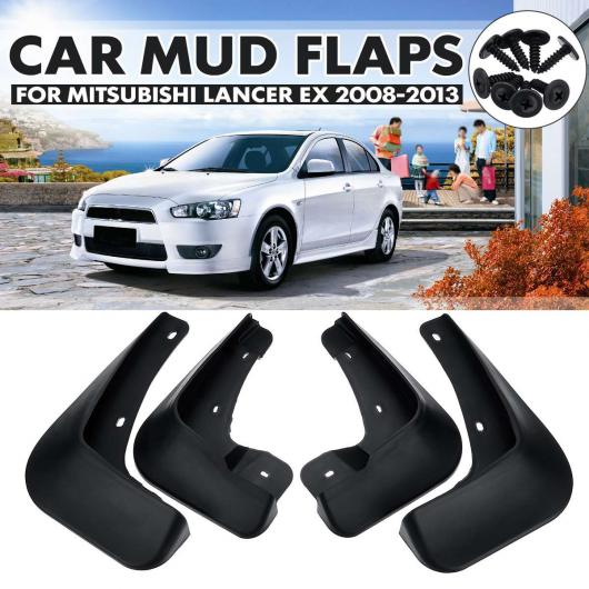マッド フラップ 適用: 三菱 ランサー EX 2008 2009 2010 2011 2012 2013 フェンダー マッドガード スプラッシュ ガード マッドフラップ AL-KK-3368 AL Car parts