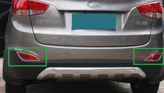 カバー リア フォグランプ カバー テール フォグライト カバー 適用: ヒュンダイ/現代/HYUNDAI IX35 2009 11 12 13 ABS クローム 2ピース PERセット AL-KK-3575 AL Exterior parts for cars