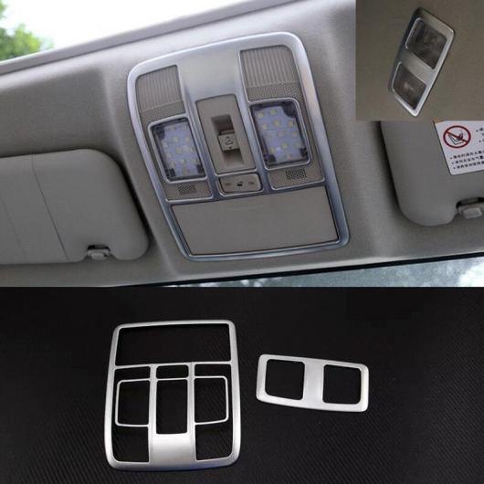 ABS マット インテリア フロント ＆ リア リード ライト ランプ カバー トリム 2ピース 適用: マツダ CX-5 CX5 2017-2018 AL-KK-3716 AL Interior parts for cars