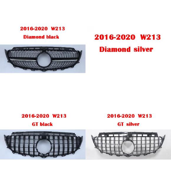 ミドル グリル 適用: メルセデスベンツ E クラス W213 E-クーペ W238 2016-2020 ABS プラスチック フロント グリル E200 E220 E300 スタイル 1～スタイル 4 AL-KK-4366 AL