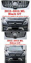 ミドル グリル 適用: メルセデスベンツ Mクラス ML W164 W166 ABS プラスチック GT フロント グリル バーチカル バー 2006-2015 スタイル 5・スタイル 6 AL-KK-4371 AL