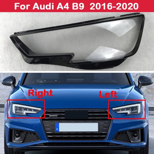 オール ヘッドライト ガラス カバー 適用: アウディ/AUDI A4 B9 2016-2020 フロント ランプシェード ヘッド ライト シェル ヘッドランプ ランプカバー ハウジング ケース 左・右 AL-KK-4586 AL Car parts
