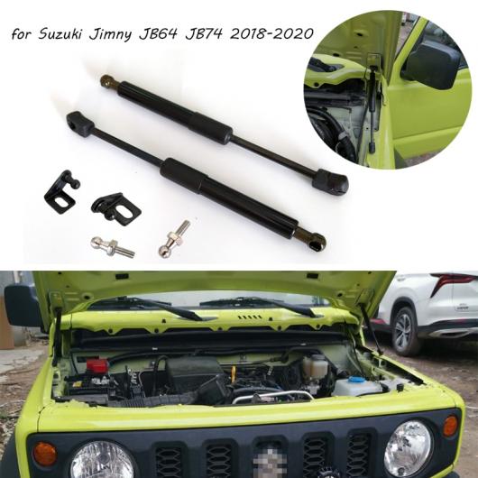 フード ストラット サポート ダンパー フロント ボンネット フード ガス ショック リフト ストラット バー 適用: スズキ ジムニー JB64 JB74 2018-2020 AL-KK-4803 AL Car parts