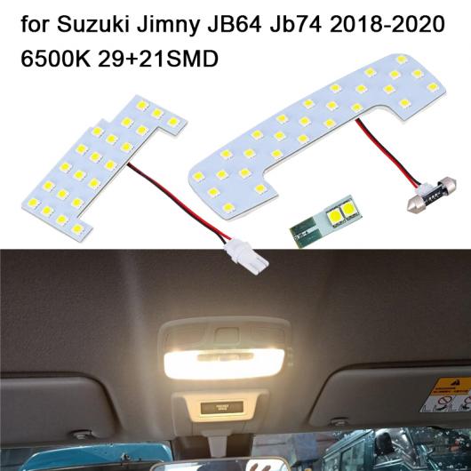 インテリア ルーフ ライト 6500K LED ドーム リード ライト 適用: スズキ ジムニー JB64 JB74 2018-2020 ナイト ライト シーリング シグナル ランプ 6500K AL-KK-4810 AL