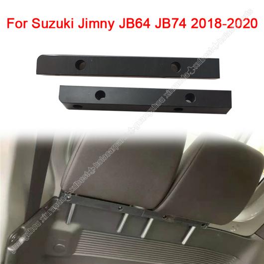 リア シート ヘッドレスト フック ピロー ブラケット 適用: スズキ ジムニー JB64 JB64W JB74 JB74W 2018-2020 PE オート リア シート バック ヘッドレスト フック AL-KK-4818 AL Interior parts for cars