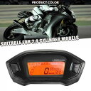 ユニバーサル オートバイ LCD デジタル スピードメーター 13000 RPM バックライト タコメーター 適用: 2-4 シリンダー メーター オドメーター...