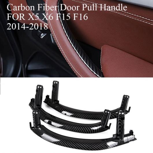 カーボンファイバー インテリア ドア パネル ハンドル プル トリム カバー 適用: BMW X5 X6 F15 F16 2014 2015 2016 2017 2018 カーボン調 AL-KK-6080 AL Interior parts for cars