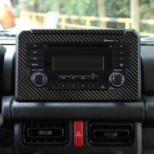 2ピース カーボンファイバー CD スクリーン フレーム 装飾 ステッカー 適用: スズキ ジムニー 2019+アクセサリー カーボン調 AL-KK-6710 AL Car decorative parts