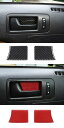 2ピース カーボンファイバー インナー ドア ボウル トリム パッチ 適用: フォード/FORD マスタング 2009-2013 インテリア ステッカー ブラックカーボン・レッドカーボン AL-KK-6711 AL Car decorative parts(2)