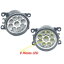 適用: スズキ スプラッシュ EX 2008-2014 9LED チップ フォグライト ランプ H11 H8 12V ハロゲン フォグライト DRL タイプC AL-KK-7618 AL Light lamp for car