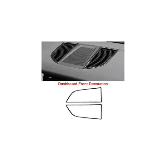 適用: ポルシェ/PORSCHE マカン 2015 2016 2017 2018 リアル カーボンファイバー 装飾 ステッカー インテリア アクセサリー ブラック カーボンファイバー C AL-KK-7770 AL Car decorative parts