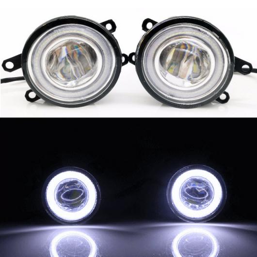 2in1 LED カットラインレンズ フォグライト ランプ 3色 エンジェルアイ DRL 適用: トヨタ BB ダイハツ COO ホワイト エンジェルアイ AL-KK-8358 AL Car light