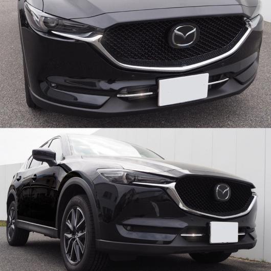 商品種別：Chromium Styling材質：ステンレス特徴：car decoration適合参考：For Mazda CX-5 2ND Gen KF年式：2017-2018特徴：Exterior accessories機能：Car styling重さ：350g当店ではこの商品の適合確認は行っておりません。※こちらの商品は純正品ではございません。輸入品の為、多少の汚れ、スレがある場合がございます。当社では複数店舗を運営し他店舗でも販売しております。そのため、商品の品切れ等によりお届けできない場合、 またはお届けが遅れる場合がございます。その際には当店よりご連絡を差し上げますが、あらかじめご了承くださいますようお願いいたします。また、商品の手配が行えないことが判明してから商品ページに反映されるまで、営業日・営業時間の都合により数日ほどお時間をいただく場合がございます。右ハンドル車用・左ハンドル車用の区別のある商品がございます。特にミラー、エアコンダクトカバー、メーターカバーなど左右で形状が異なる可能性が高い商品につきましてはご注意ください。画像をご確認いただいた上で、ご注文いただけますようお願いいたします。商品説明に記載のあるグレードのみ適合いたします。（グレードなど記載のない場合は標準モデルのみ適合）■適用関連事項automobile motorcar オートモービル モーターカー カー 車 自動車 車両 マツダ MAZDA CX5 シーエックス・ファイブ シーエックス5 CX-5 CX 5■JAN4570023951154　