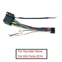 16PIN 配線 ハーネス USB アダプタ 適用: ヒュンダイ/現代/HYUNDAI ヴェルナ/アクセント/フォルテ/セラトー/ソレント/スポーテージ/ソウル ステレオ AL-LL-6194 AL Car parts
