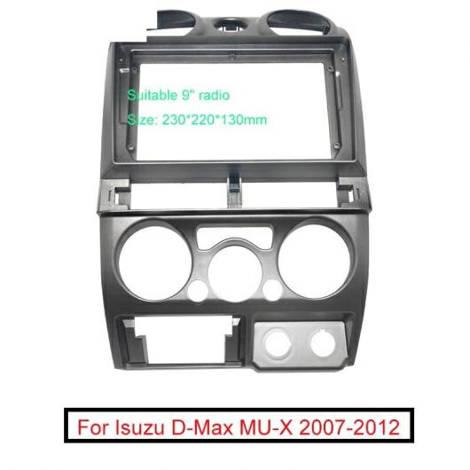 オーディオ 2DIN フレーム アダプタ 適用: いすゞ D-マックス MU-X シボレー/CHEVROLET コロラド 9 ビッグ スクリーン ダッシュ フィッティング パネル フレーム キット AL-LL-6283 AL Interior parts for cars
