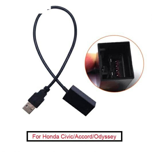 1ピース USB AUX エクステンション アダプタ ケーブル ワイヤー 適用: 三菱 アウトランダー/ASX/ランサー 2009~ONWARD OEM ヘッド ユニット オーディオ メディア システム AL-LL-6837 AL Car parts