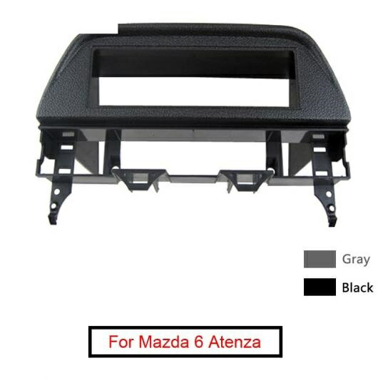1DIN CD/DVD ステレオ フレーム パネル 適用: MAZDA6 アテンザ 02-07 ダッシュ マウント トリム キット ブラック・グレー AL-LL-7250 AL Interior parts for cars