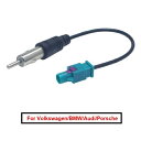 1ピース ステレオ ラジオ オーディオ FM/AM アンテナ アダプタ 適用: フォルクスワーゲン/VOLKSWAGEN/BMW/アウディ/AUDI/ポルシェ/PORSCHE/ミニ/MINI(BMW) 配線 ケーブル AL-LL-7497 AL Car parts