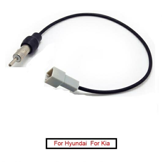 20ピース オーディオ ステレオ アンテナ アダプタ 適用: 2009-2011 ヒュンダイ/現代/HYUNDAI/起亜 KI-11 メス ラジオ パーツ AL-LL-7537 AL Car parts