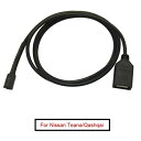 10ピース 4PIN プラグ USB アダプタ コネクタ 適用: 日産 ティアナ キャシュカイ CD ラジオ オーディオ メディア ケーブル データ ワイヤー AL-LL-7564 AL Car parts