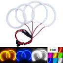 1セット オート HALO リング コットン ライト SMD LED エンジェルアイ 適用: BMW E90 4色 ホワイト〜イエロー AL-LL-7639 AL Car parts(2)