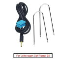 1セット 3.5mm ステレオ オーディオ AUX インプット ケーブル アダプタ キー ツール 適用: フォルクスワーゲン/VOLKSWAGEN ゴルフ パサート B5 ボーラ ポロ ブラウプンクト AL-LL-8362 AL Car parts
