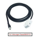5ピース ラジオ オーディオ MP3 RCD510 + RCD310 + AUX-IN アダプタ ケーブル 適用: VW パサート B6 ゴルフ ポロ 12-ピン ポート AUX ワイヤー ケーブル AL-LL-8401 AL Car parts