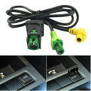 5セット OEM RCD510 RNS315 USB ケーブル スイッチ 適用: フォルクスワーゲン/VOLKSWAGEN ゴルフ MK5 MK6 VI 5 6 CC ティグアン パサート B6 アームレスト ポジション AB AL-LL-8423 AL Car parts