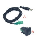 6セット ラジオ CD プレーヤー 145CM USB オーディオ ケーブル アダプタ スイッチ ボタン 適用: フォルクスワーゲン/VOLKSWAGEN USB ワイヤー ケーブル AL-LL-8532 AL Car parts