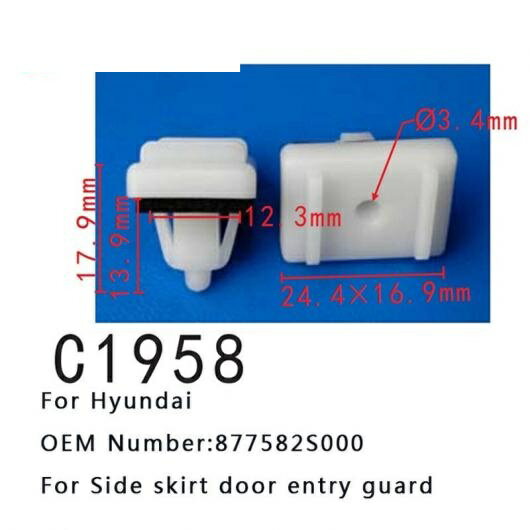 ポジショナー ドア パネル クランプ 適用: ヒュンダイ/現代/HYUNDAI ツーソン IX35 起亜 ニロ オート ファスナー サイド スカート ドア エントリー ガード 877582S000 100ピース AL-MM-0636 AL Interior parts for cars