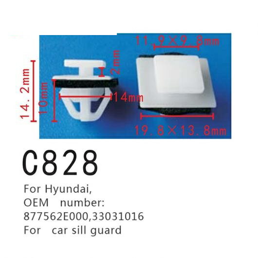 シル ガード クリップ 適用: ヒュンダイ/現代/HYUNDAI 起亜 ソウル オプティマ ハイブリッド セドナ ソレント スペクトル スポーテージ 877562E000 33031016 ポジショニング バックル 20ピース AL-MM-0793 AL Interior parts for cars