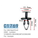 自動車 クリップ バンパー スクリュー 適用: GM オペル/OPEL フォード/FORD 11589293 1816589 W712196S300 オート バ...