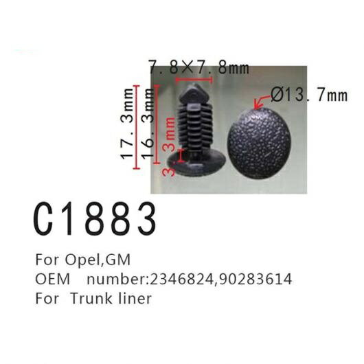オート ファスナー＆クリップ 適用: オペル/OPEL GM 2346824 90283614 トランク ライナー ファスナー ポジショニング バックル 100ピース AL-MM-0995 AL Interior parts for cars
