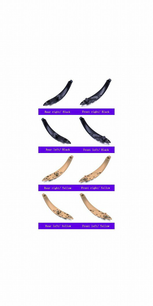 適用: BMW 3シリーズ F30 F35 318 320 325 330 335 2013-2017 インサイド ドア ハンドル アームレスト パネル トリム カバー リア 右 ブラック〜フロント 左 イエロー AL-MM-4013 AL Interior parts for cars