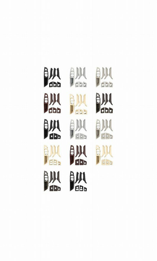 適用: BMW 5シリーズ F10 F18 520 523 525 528 530 左ハンドル サイド インサイド ドア プル ハンドル パネル アームレスト 7 セット 輸入車 ブラック〜ハイ ブラック AL-MM-4050 AL Interior parts for cars