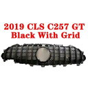 適用: メルセデス・ベンツ CLS クラス C257 2019-2020 ミドル グリル GT ABS プラスチック シルバー ブラック フロント バンパー センター グリル スタイル 4 AL-MM-4187 AL Exterior parts for cars