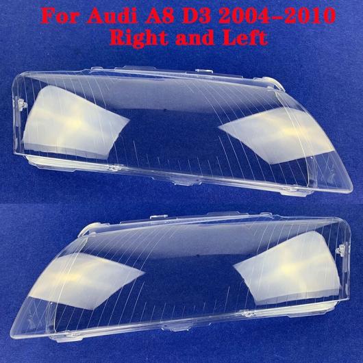 フロント ヘッドライト カバー 適用: アウディ/AUDI A8 D3 D4 D5 2004-2017 オート ヘッドランプ ランプシェード ランプカバー ヘッド ライト ランプ ガラス レンズ シェル A8 D3 左右 AL-MM-4248 AL Car light